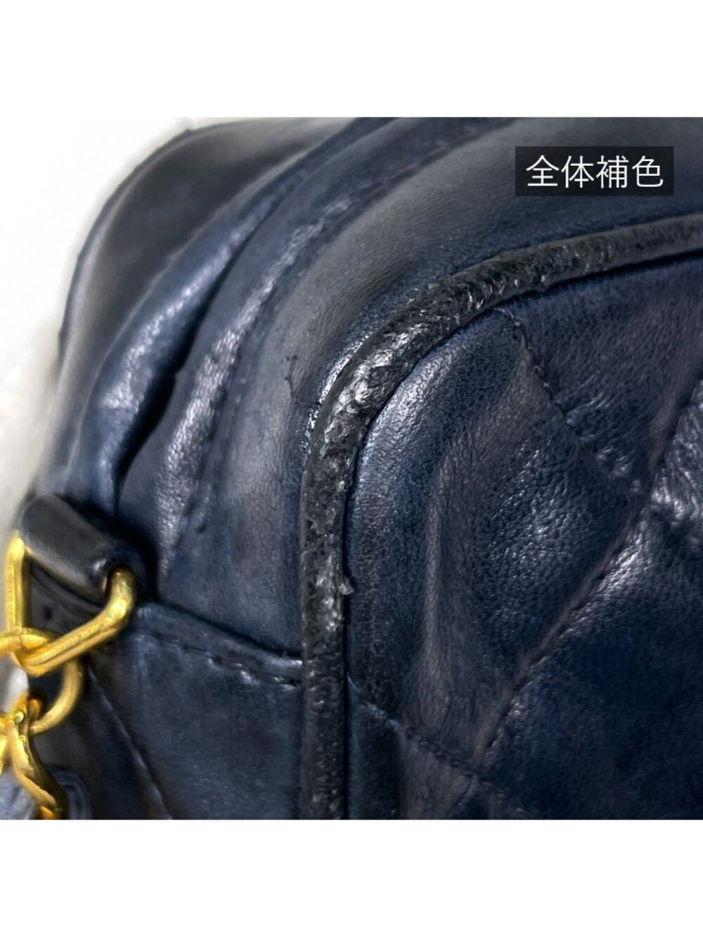 Chanel Shoulder Bag CC Logo Fringe Leather Navy - Picture 5 of 10